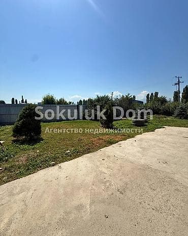 каракол кыймылсыз мулк: 🏠Продается дом в г. Шопоков 🟡 Комнаты: 5 🟡 Участок: 11 соток 🟡 — 5