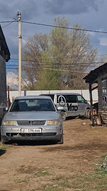 крыло ауди с 4: Volkswagen Passat: 1998 г., 1.9 л, Механика, Дизель, Седан — 9
