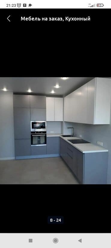 элитные кухонные гарнитуры: Ашкана гарнитуру, Жаңы, түсү - Саргыч боз, Өзү алып кетүү, Акысыз жеткирүү, Акылуу жеткирүү — 1