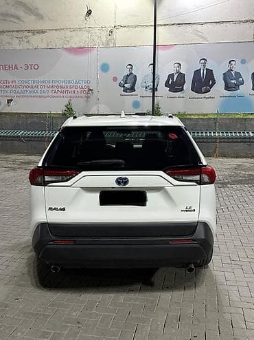 toyota rav4: Toyota RAV4: 2020 г., 2.5 л, Автомат, Гибрид, Кроссовер — 5
