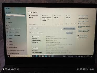 poco m8 pro 5g: Ноутбук Lenovo 15.6" Характеристики: - Процессор: Intel Celeron — 1