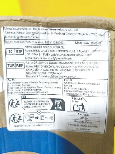 ботас адидас: НОВЫЕ, Кожа, разм. 39. Турецкие, кожаные ботасы, кожа снаружи и — 7