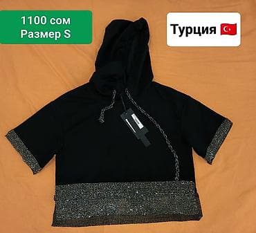 Женская одежда: Джинсовая куртка, Приталенная модель, Со стразами, S — 10