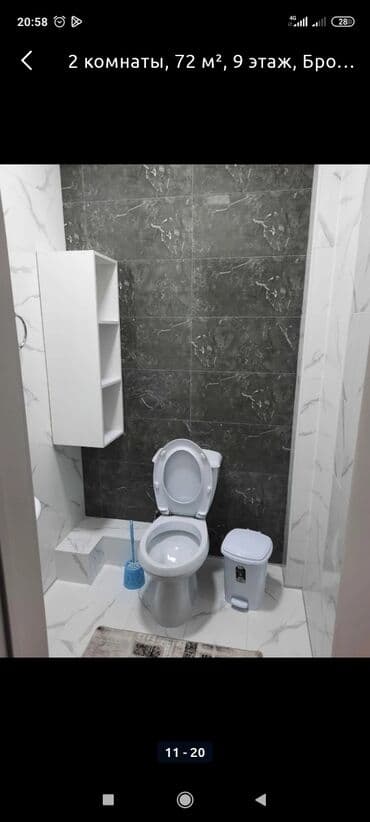 витринный морозильник б у: Монтаж напольных плинтусов, Выравнивание пола, Укладка теплого пола | Ламинат, Паркет, Линолеум 3-5 лет опыта — 6