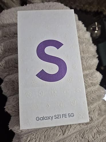гелек: Samsung Galaxy S21 FE 5G, лавандовый цвет (Lavender) - Экран 6.4" — 4