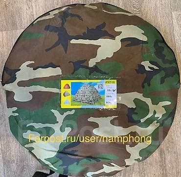 Спорт и хобби: Палатка размером 200x200xh135 см - это идеальное решение для приятного — 3