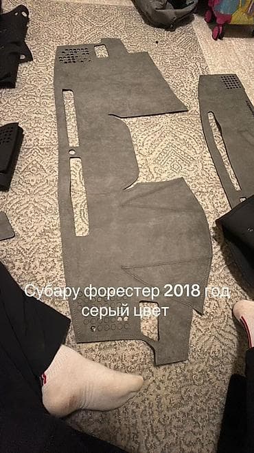 Ворсовые Накидка на панель Subaru, цвет - Серый