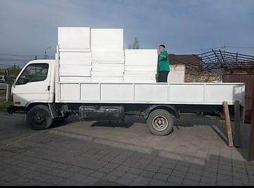 Заказать Портер, Вывоз строй мусора