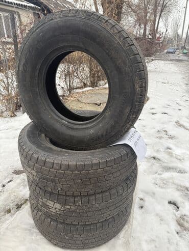 шины 195 65 15 зимний: Зимняя шина для легкового автомобиля. Особенности: - Ненаправленный — 3