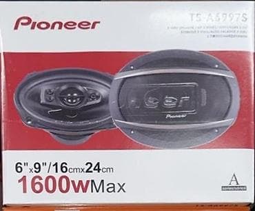 развальный рычаг: Автомобильные акустические колонки Pioneer TS-A6997S — 1