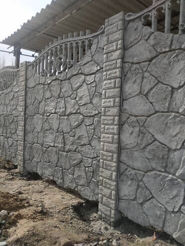 колпаки на заборы: Тосмолор үчүн комплектөөчүлөр, Акысыз жеткирүү, Акысыз чыгуу, Кепилдиги — 11