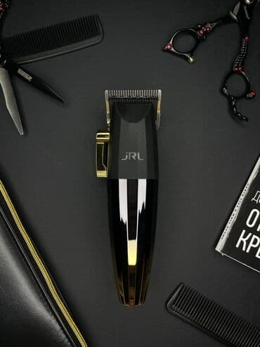 машынка для стрижки: Машинка для стрижки волос Более 120 мин — 2