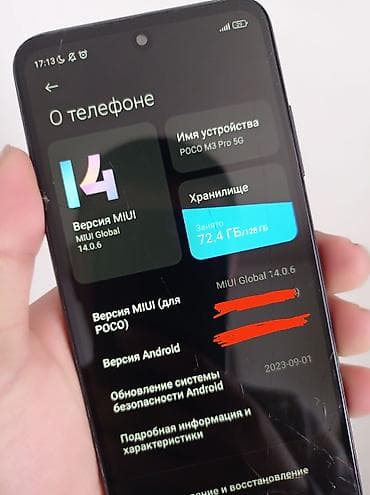 galaxy buds 3 pro бишкек: Poco M3 Pro 5G, Колдонулган, 128 ГБ, түсү - Көк, Бөлүп төлөө менен, 2 SIM — 3