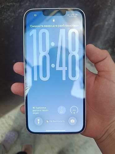 IPhone 13, 128 ГБ, Розовый