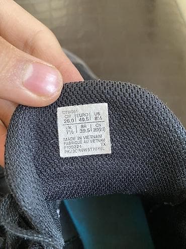 Ботинки: Мужские кроссовки, 38, Adidas, Новый, цвет - Серый, Самовывоз — 5