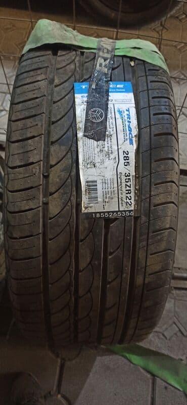 шины для фур: 285/35/22. в продаже только один балон — 1