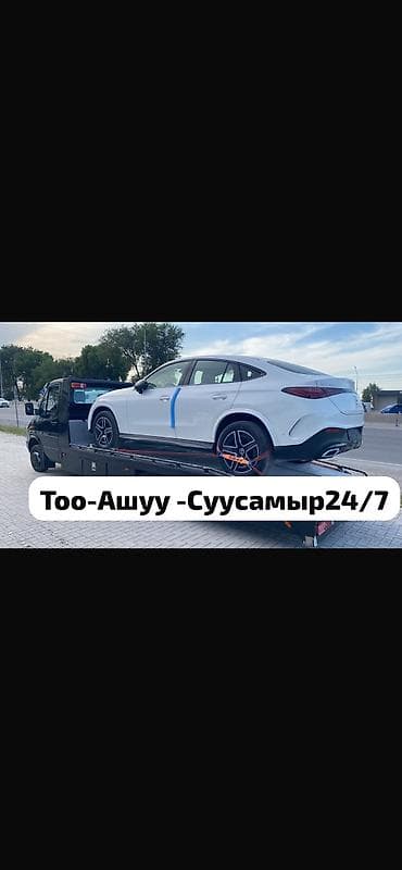 мисубиси спейс стар: С лебедкой — 2