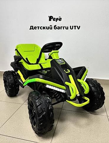 pop it: Детский электрокар — 1