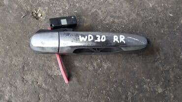 поворотник тойота виндом: Toyota Windom 30 ручка двери, Тойота Виндом 30 дверная ручка Задняя — 1