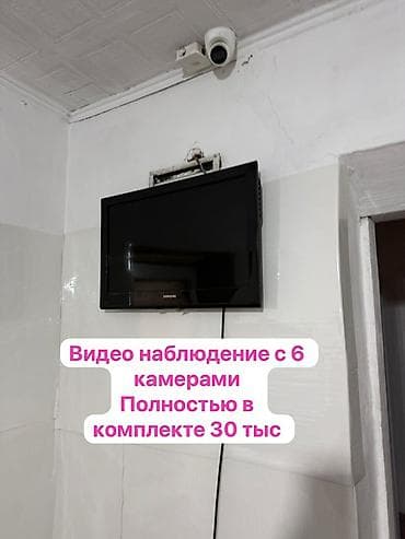 нержавейка стол для кухни: Стол, Для пищевой промышленности — 2