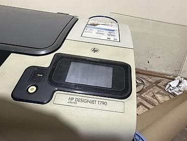 prodayu plotter: Плоттер HP DesignJet T790 ePrinter - Форматы: до A0+/36" (914 мм) — 2