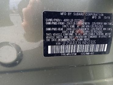 Продажа авто: Subaru Forester: 2019 г., 2.5 л, Вариатор, Бензин, Кроссовер — 8