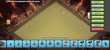 sony alpha 6400: Игровой аккаунт Clash of Clans - Ратуша: 13 уровень (TH13), база — 9
