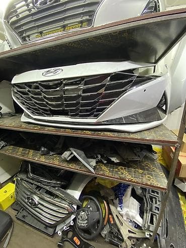 Бампер Hyundai, Оригинал
