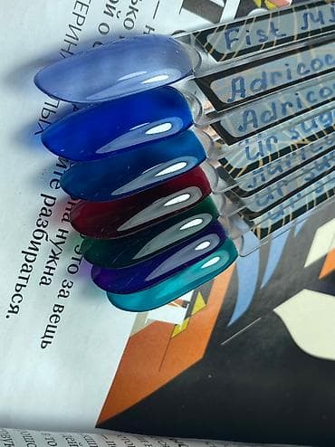 рекламный тент: В связи с переездом продаю набор гель лаков…цвета плотные, не — 7