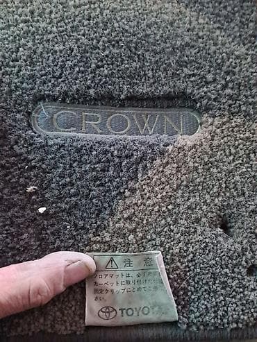 машына 200000: Коврики Crown Toyota торпеда с SRS обшивки дверей 1 — 5