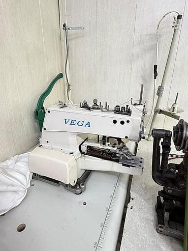 Продаю машинку для пришивания пуговиц Vega.Состояние отличное