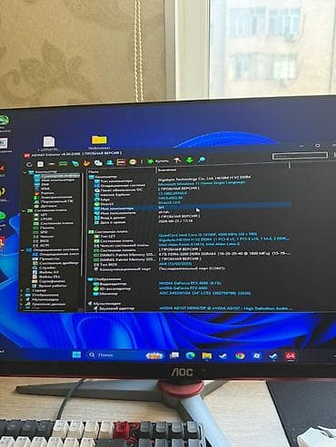 intel core i3 9100f: Компьютер, Игровой, Б/у, Intel Core i3 — 5