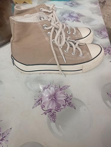 электро лампы: Samsung Ativ S, Б/у, цвет - Бежевый — 1