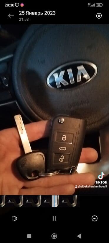 макаронная сабины бишкек: Унаа Ачкычтарын жасоо Чип Ачкычтарды калыбына келтиребиз корейский — 27