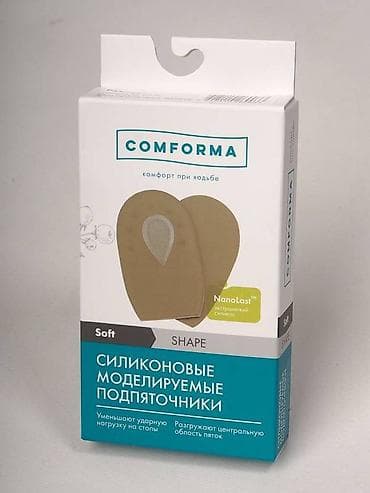 местоположение: Подпяточники силиконовые моделируемые SOFT SHAPE С 2410. Подпяточники — 1