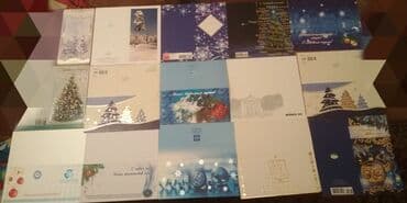 монеты разных стран: Поздравительные открытки с Новым годом, двойные, надписи на — 2