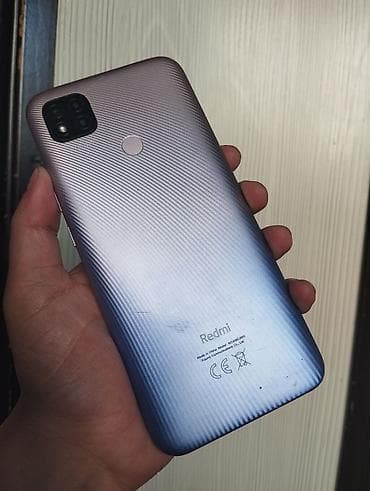 рдми 9: Redmi, Redmi 9C, цвет - Фиолетовый — 2