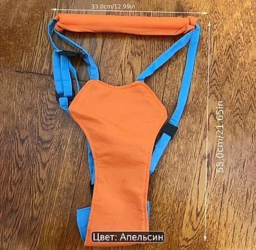 Жаңы төрөлгөн ымыркайлар үчүн товарлар: Детская страховочная прогулочная шлейка для обучения ходьбе - — 2