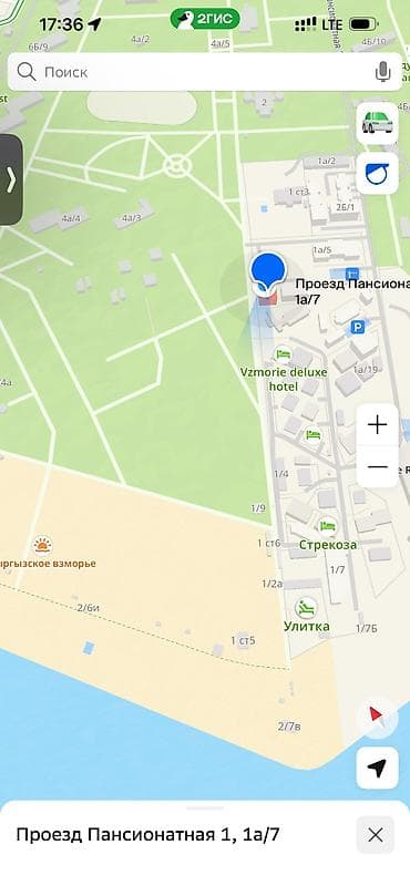 deluxe: Гостиница на Иссык-Куле, Взморье Сити, Бостери, 5 мест, Посуточно — 1