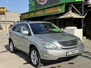 Унаа сатуу: Lexus RX: 2004 г., 3 л, Автомат, Бензин, Кроссовер — 5