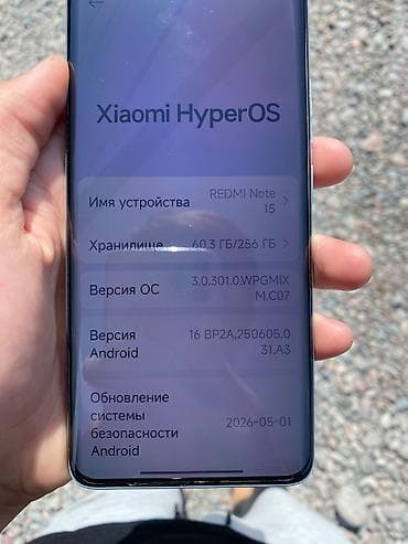 pixel 4a: Смартфон в голубом цвете с тонким корпусом и плоскими гранями — 6