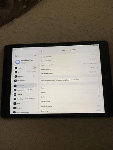 ipad 6 2018: Планшет, Apple, память 64 ГБ, 10" - 11", Wi-Fi, Б/у, Классический цвет - Серый — 3
