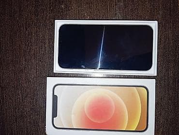 айфон 11 64 гб цена: IPhone 12, 128 ГБ, Белый, Кабель — 2