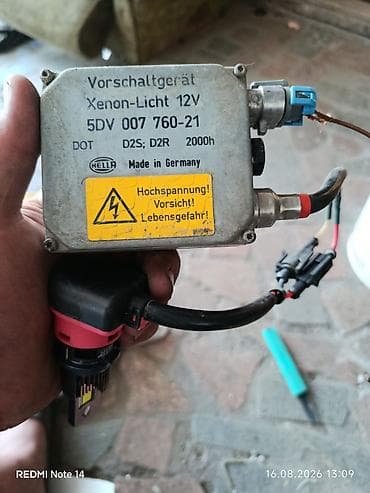 потолок е39: Блок розжига ксенона HELLA 5DV 007 760-21

- от Мерседес 210 оригинал — 1