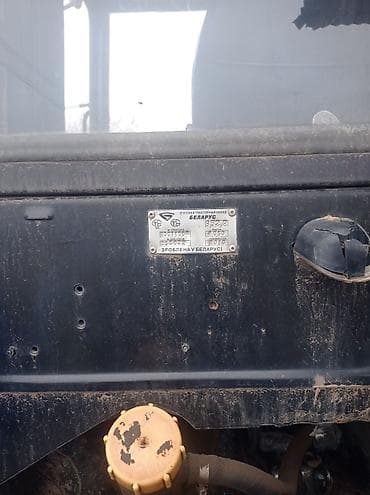 мтз 82 трактор: Модель: 952, Б/у, 2016 г. — 3