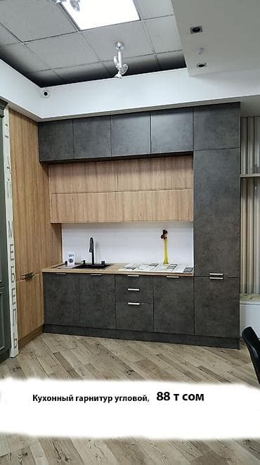 samsung a6plus: Кухонный набор на заказ, ЛДСП, По договорённости, Дизайн, проект — 4