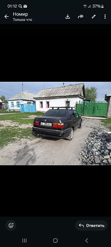 Volkswagen: Volkswagen Vento: 1994 г., Механика, Бензин, Седан — 2