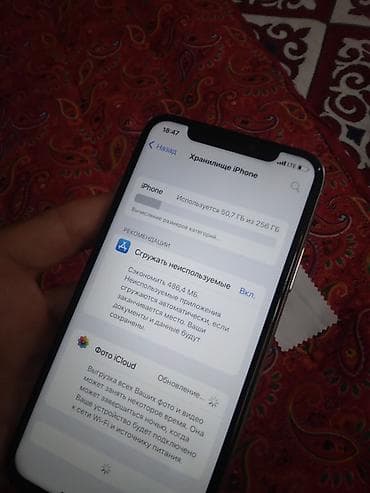xiaomi 6 pad max: IPhone X, 256 ГБ, Серебристый, 100 % — 3