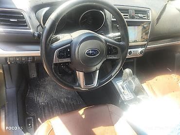subaru 5: Subaru Outback: 2017 г., 2.5 л, Вариатор, Бензин, Универсал — 3