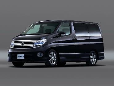 саленблок: Запчасти по ходовке nissan Elgrant E51 2002- Солдатики Шаровые Тяги — 2